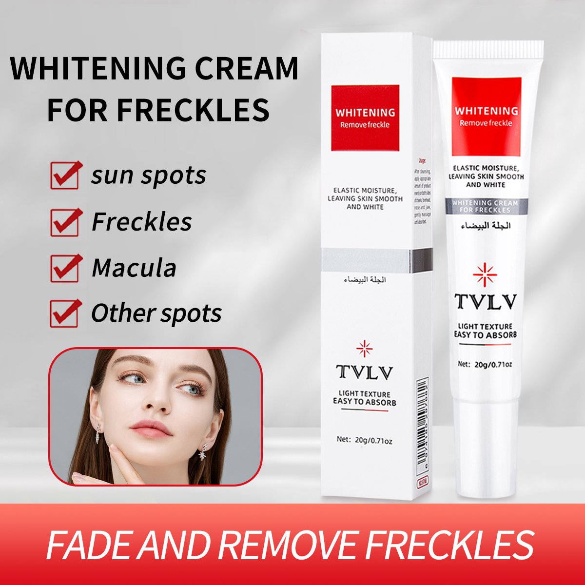 Hot selling beauty products dark spot removal and whitening Face Cream wholesale moisturizing Face Cream For women face care