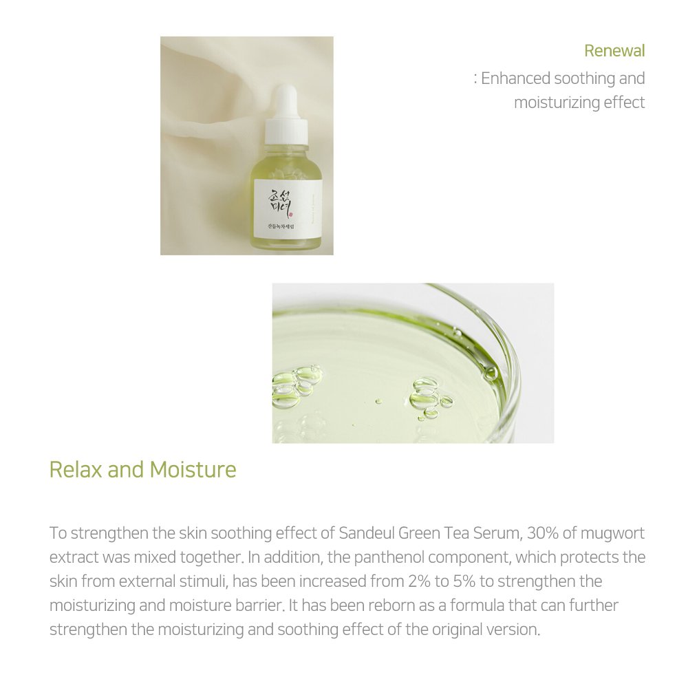 BEAUTY OF JOSEON Calming Serum: Green Tea + Panthenol- Made in Korea enhanced soothing and moisturization fragrance green tea
