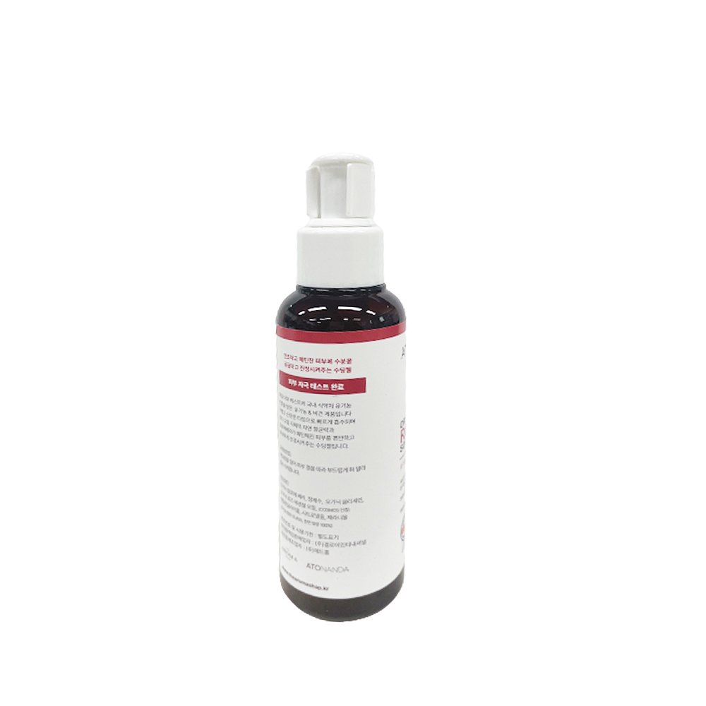High Quality Face Cream The Aroma Shop Organic Rose Soothing Gel 100ml Moisturizes and Soothes the Skin