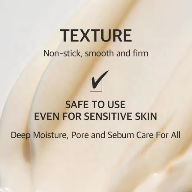 Beauty Products Elasticity Hydrating Bean Cream Whitening Repair Korean Skin Care Face Cream