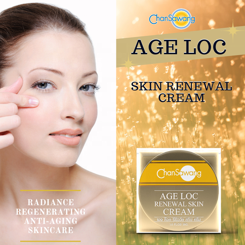 Age Loc Skin Brightening Face Cream with Ceramide Stem Cell Best Moisturizing Anti Aging Dark Spot Cream Made In Thailand