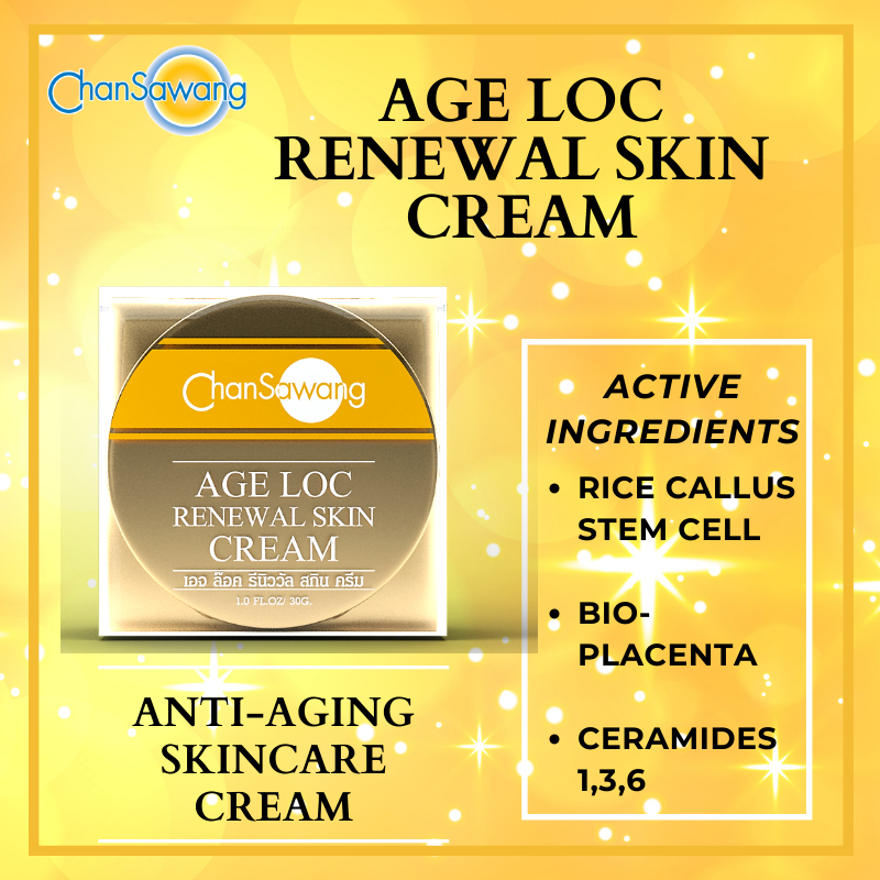 Age Loc Skin Brightening Face Cream with Ceramide Stem Cell Best Moisturizing Anti Aging Dark Spot Cream Made In Thailand