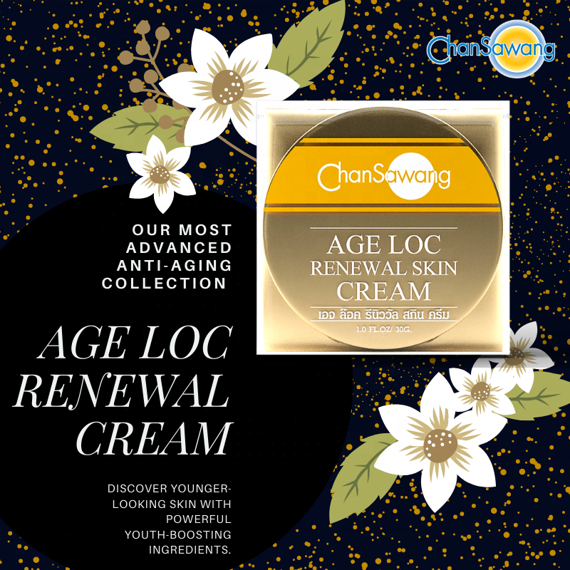 Age Loc Skin Brightening Face Cream with Ceramide Stem Cell Best Moisturizing Anti Aging Dark Spot Cream Made In Thailand