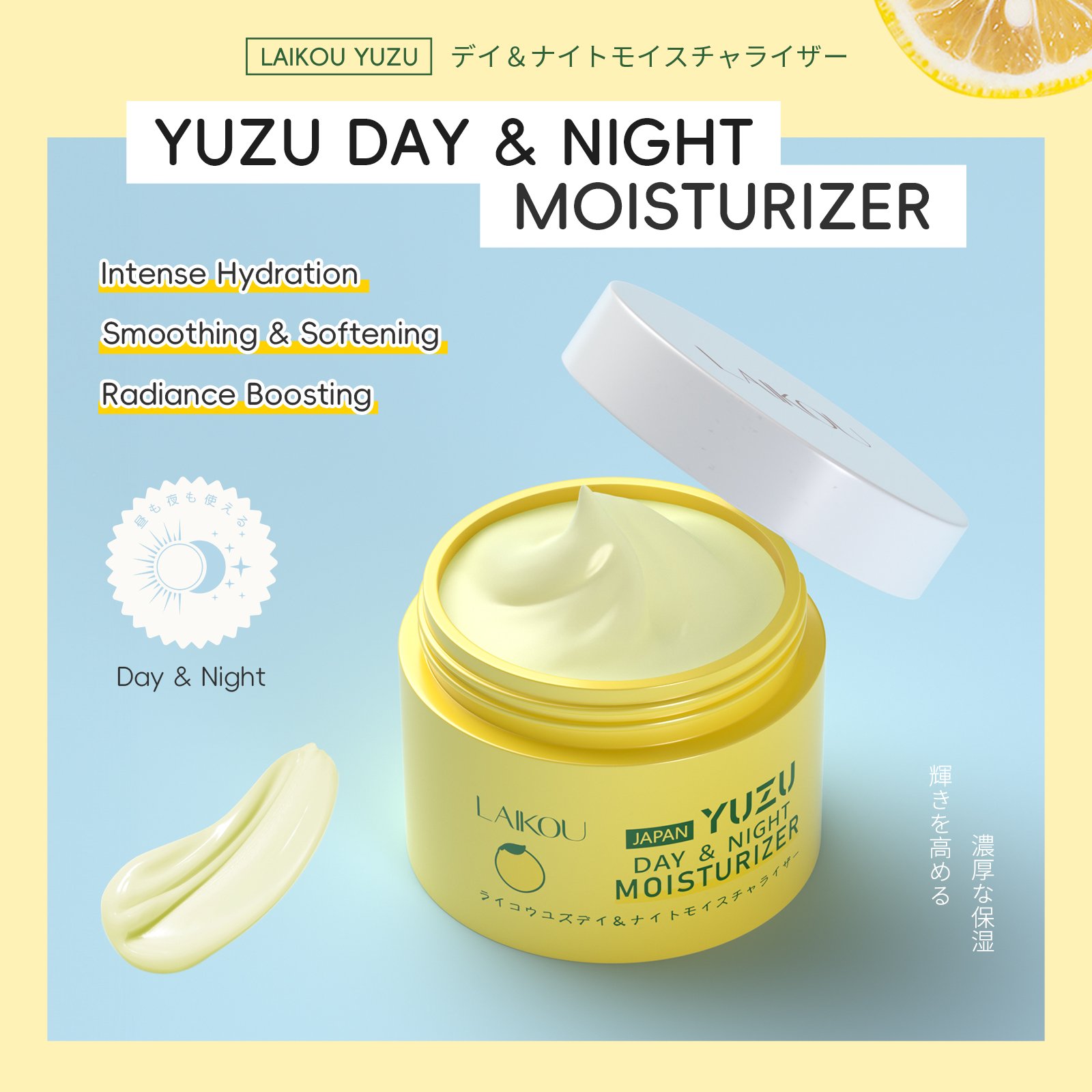 LAIKOU Beauty Moisturizing Skin Care Brighten Anti Wrinkles Antiaging YUZU Day & Night Mosturizer Face Cream