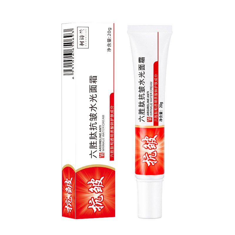 Wrinkle face cream, mild moisturizing, lightening skin tone, anti-aging