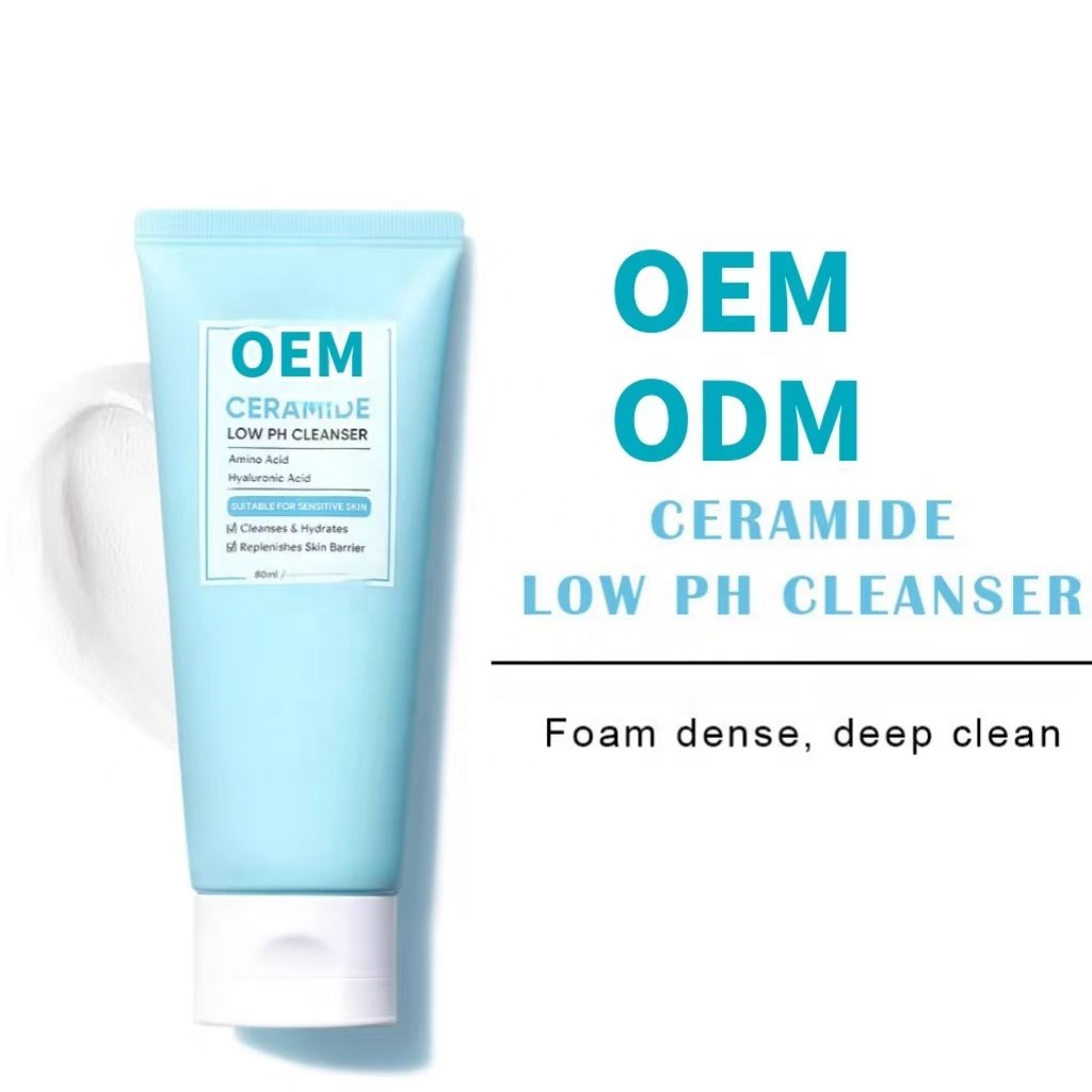 Amannilisa High quality wholesale Whitening and Moisturizing Cream Sensitive skin face cream Multi effect repair cream 100ml