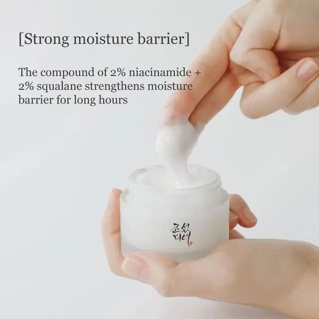 Korean original skin care moisturizing cream whitening anti-aging skin care face cream 50ml
