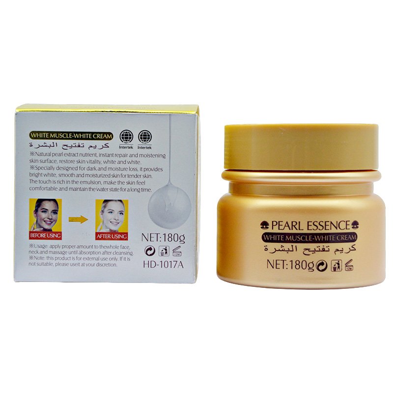 Private Label 180g Pearl Essence Moisturizing Brightening 7 Day Korean Face Body Skin Whitening Face Cream For Black Skin