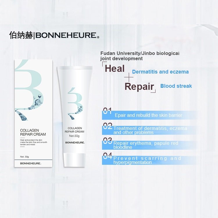 High Quality Stretch Marks Scar Repair Wrinkle Removal Moisturizer Stretch Skin Medical Collagen Repair Face Cream