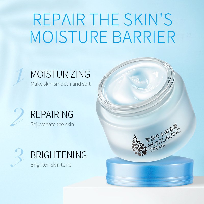 LAIKOU moisturizing cream skin care products improve dark spots roughness and brighten skin tone 50g