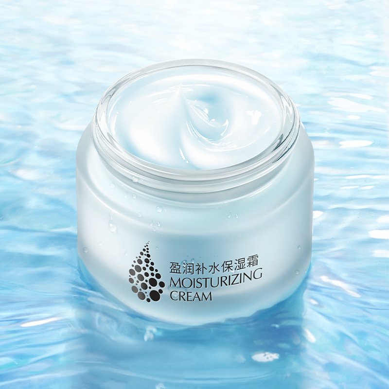 LAIKOU moisturizing cream skin care products improve dark spots roughness and brighten skin tone 50g