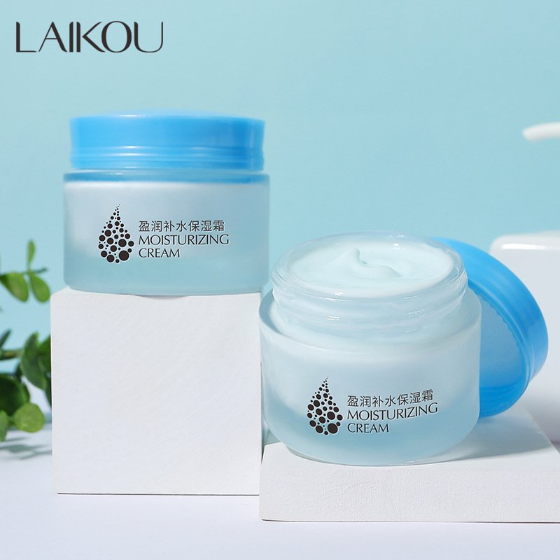LAIKOU moisturizing cream skin care products improve dark spots roughness and brighten skin tone 50g