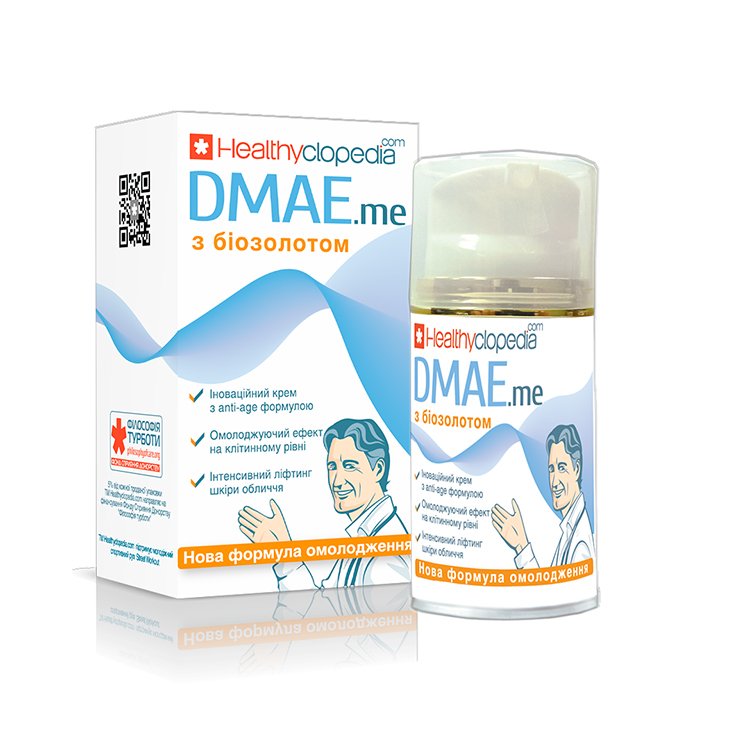 50ml Rejuvenating DMAE Face Cream with Biocarbon to Increase Skin Elasticity and Reduce Wrinkles