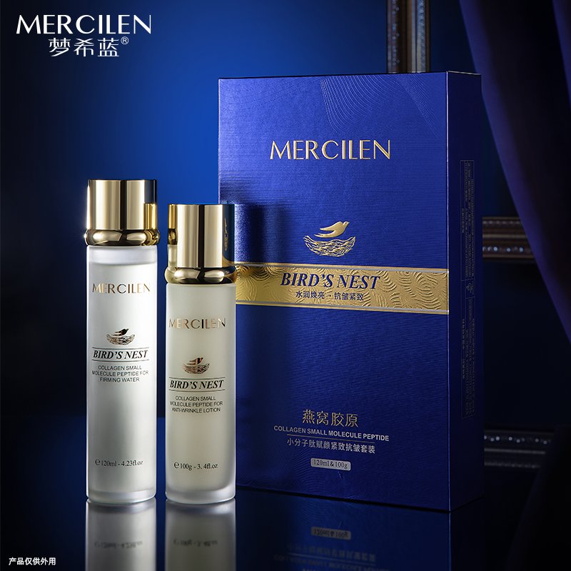 Glowing Anti Wrinkle Anti-Aging Skin Care Firming Face Cream With Retinol Bird's nest essence