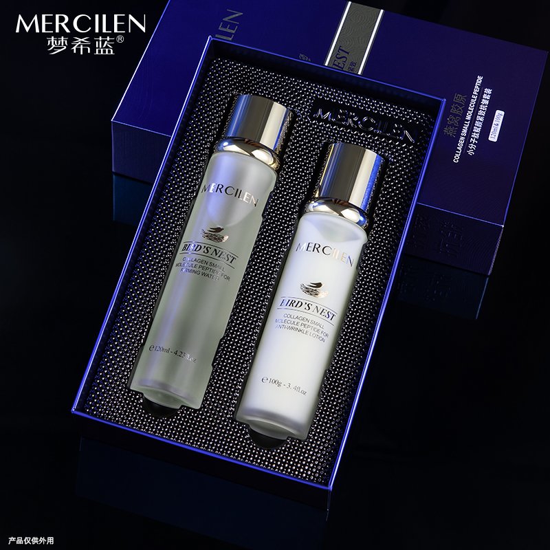 Glowing Anti Wrinkle Anti-Aging Skin Care Firming Face Cream With Retinol Bird's nest essence