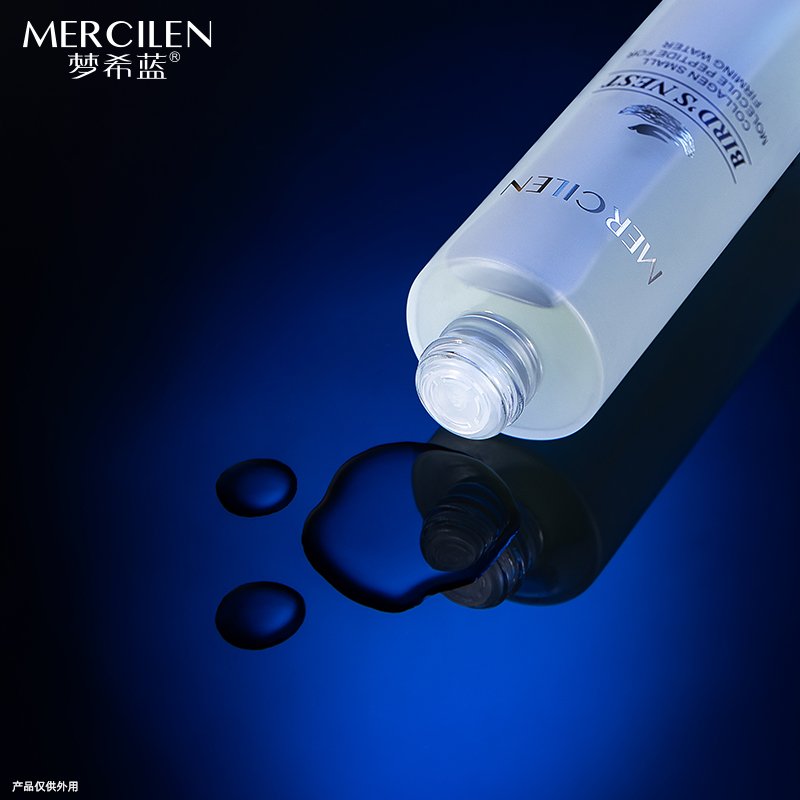 Glowing Anti Wrinkle Anti-Aging Skin Care Firming Face Cream With Retinol Bird's nest essence
