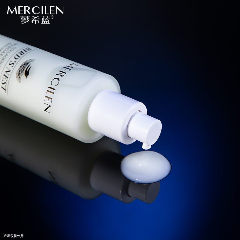 Glowing Anti Wrinkle Anti-Aging Skin Care Firming Face Cream With Retinol Bird's nest essence