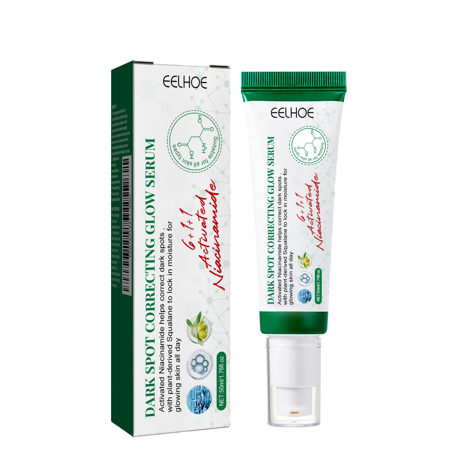 EELHOE Face Cream Skin Care Moisturizing Hydrating Hydrating Facial Cream