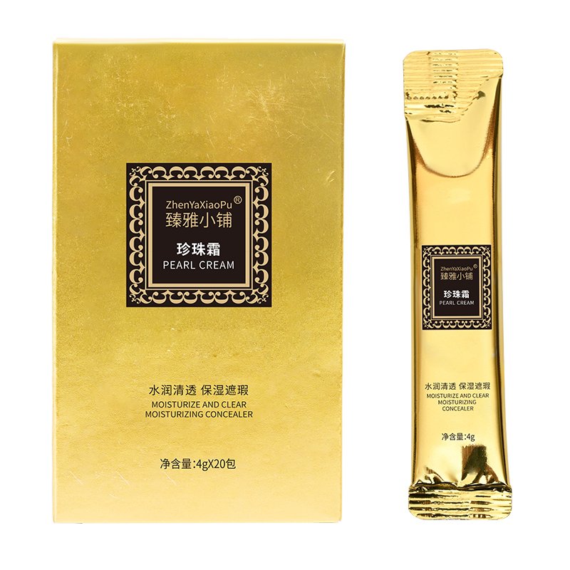 Day Night Use Hydrolyzed Pearl Hyaluronic Acid Moisturizing Cover Skin Blemishes Pearl Face Cream