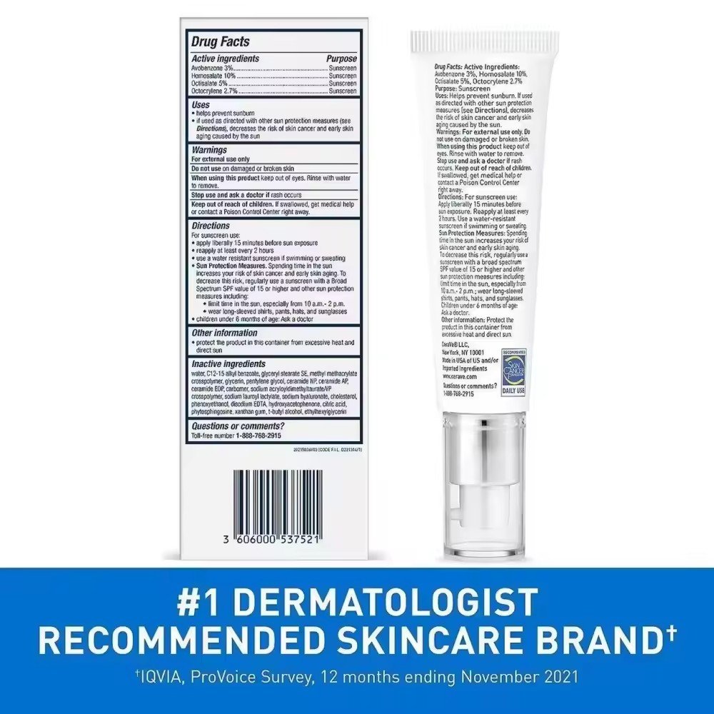 CeraVES 50ml Ultra Light Moisturizing Lotion with Sunscreen For Normal to oily Skin SPF30
