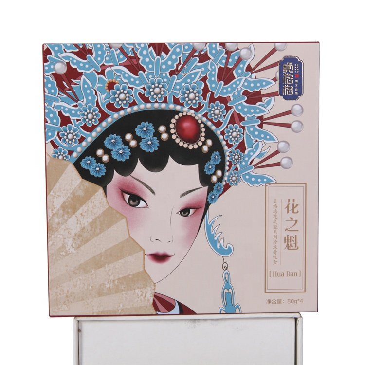 Moisturizing Nourishing Whitening Beauty Pearl Face Cream