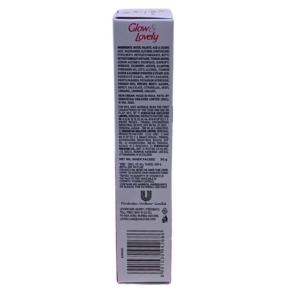 GLOW & LOVELY CREAM (INDIA DOMESTIC) 50GM X 72 ADVANCED MULTIVITAMIN (LILIAL FREE) Natural Glow DEEP NOURISHMENT Face Cream