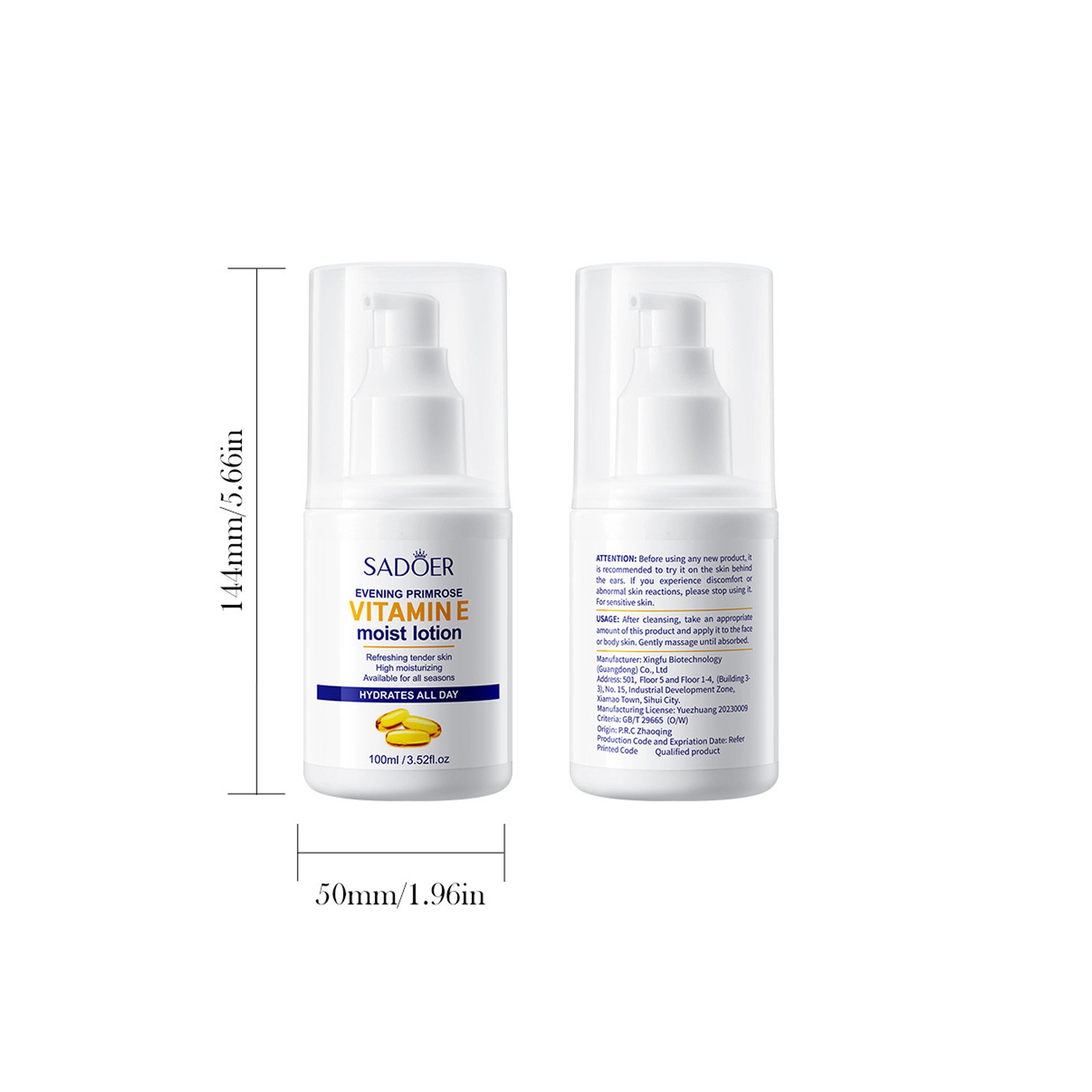 High moisturizing vitamin E milk firming repairing anti-oxidation and skin beautifying face cream
