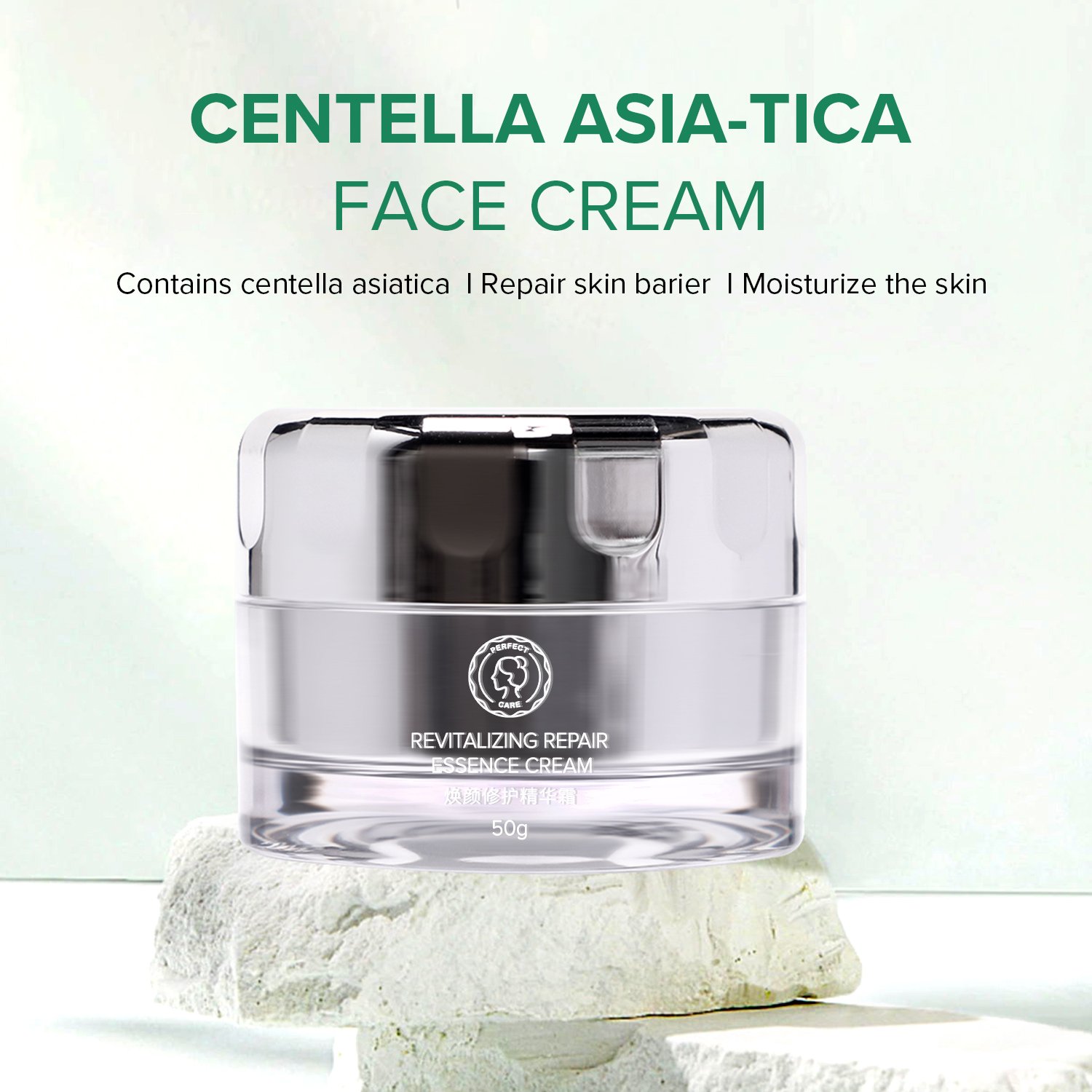 Perfectcare Centella Face Cream Repairing skin barrier Moisturizing Cream