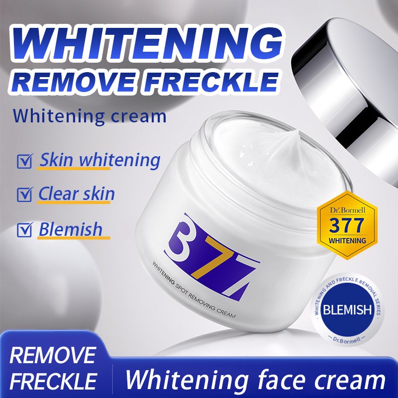 Whitening Spot lightening face cream Facial moisturizing&spot lightening face cream Firming repairing removing cream