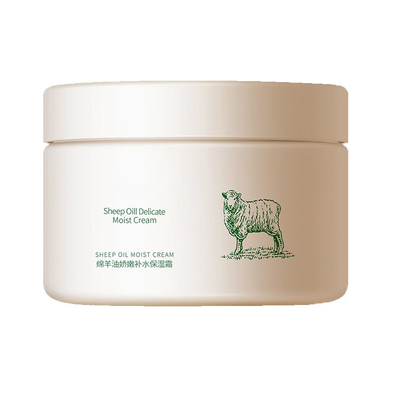 Face Cream 50g Skin Care Sensitive Skins Hydrating Moisturizing INOHERB Soothing Moisturizing Facial Cream Natural Cosmetics