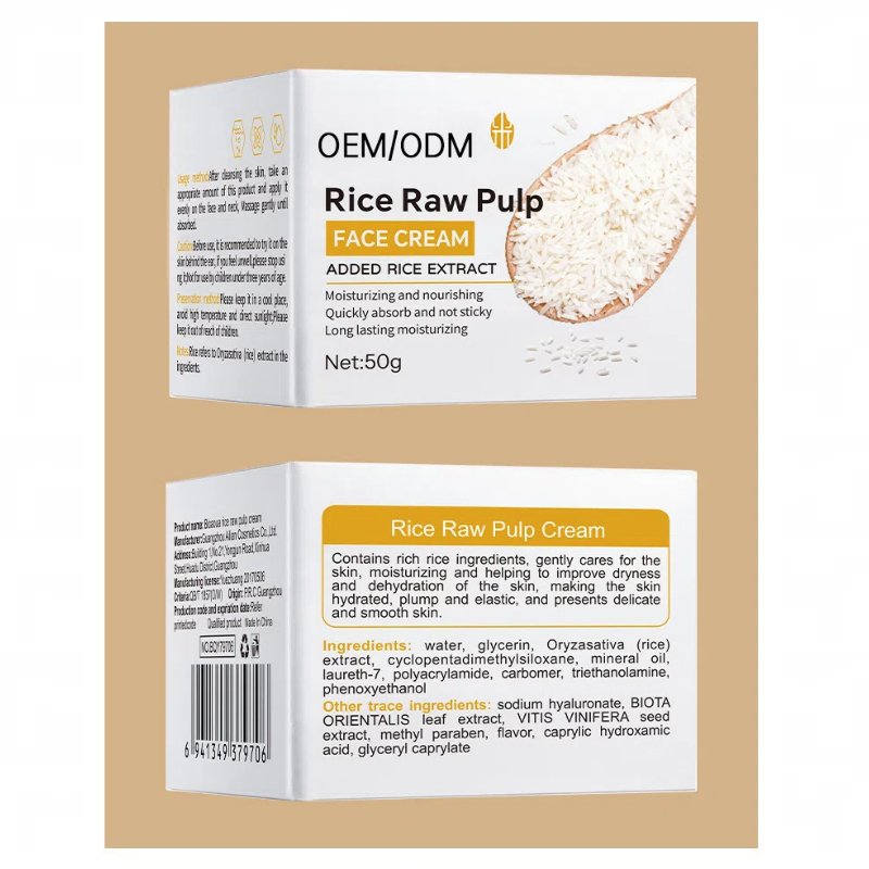 Rice Facial Moisture Cream Skin Tightening Cream Improve Roughness Shrink Pores Anti Wrinkle Moisturizing Rice Face Cream 50g