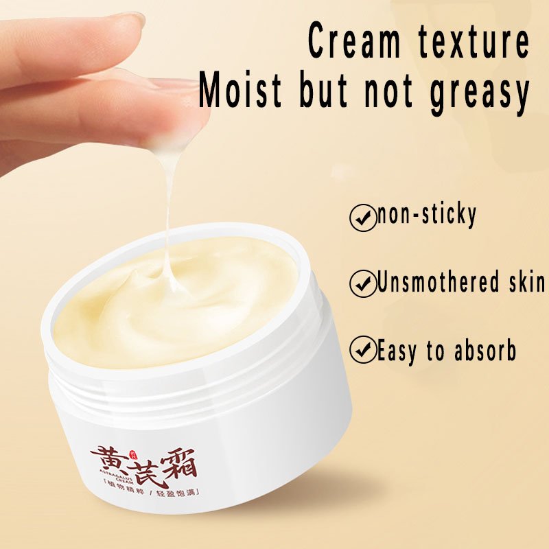 Astragalus cream moisturizing domestic cream moisturizing improve dark yellow cream fade stain brand