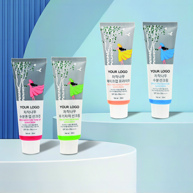 Customizable Own Brand Organic Anti-UV Whitening Sunscreen Cream Vegan and Mineral Ingredients High Efficiency