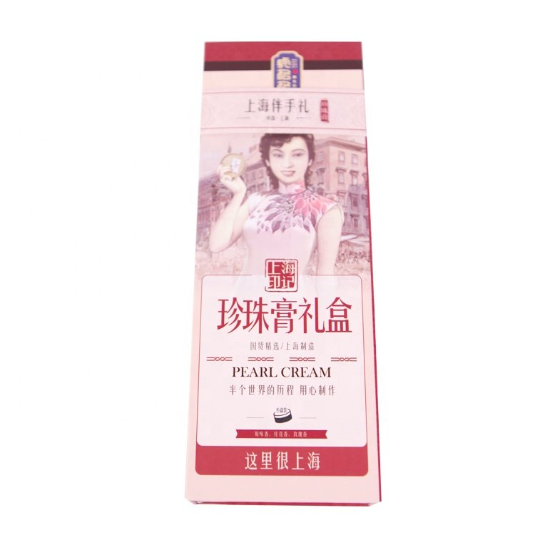 Whitening Anti Wrinkle Lightening Beauty skin care Pearl Face Cream