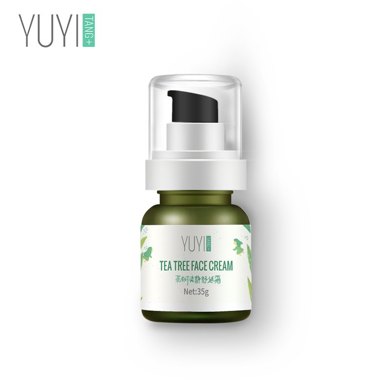 OEM Private Label Organic Lotion Anti Age Wrinkle Deep Moisturizing Repairing Retinol Hyaluronic Acid acne treatment Face Cream