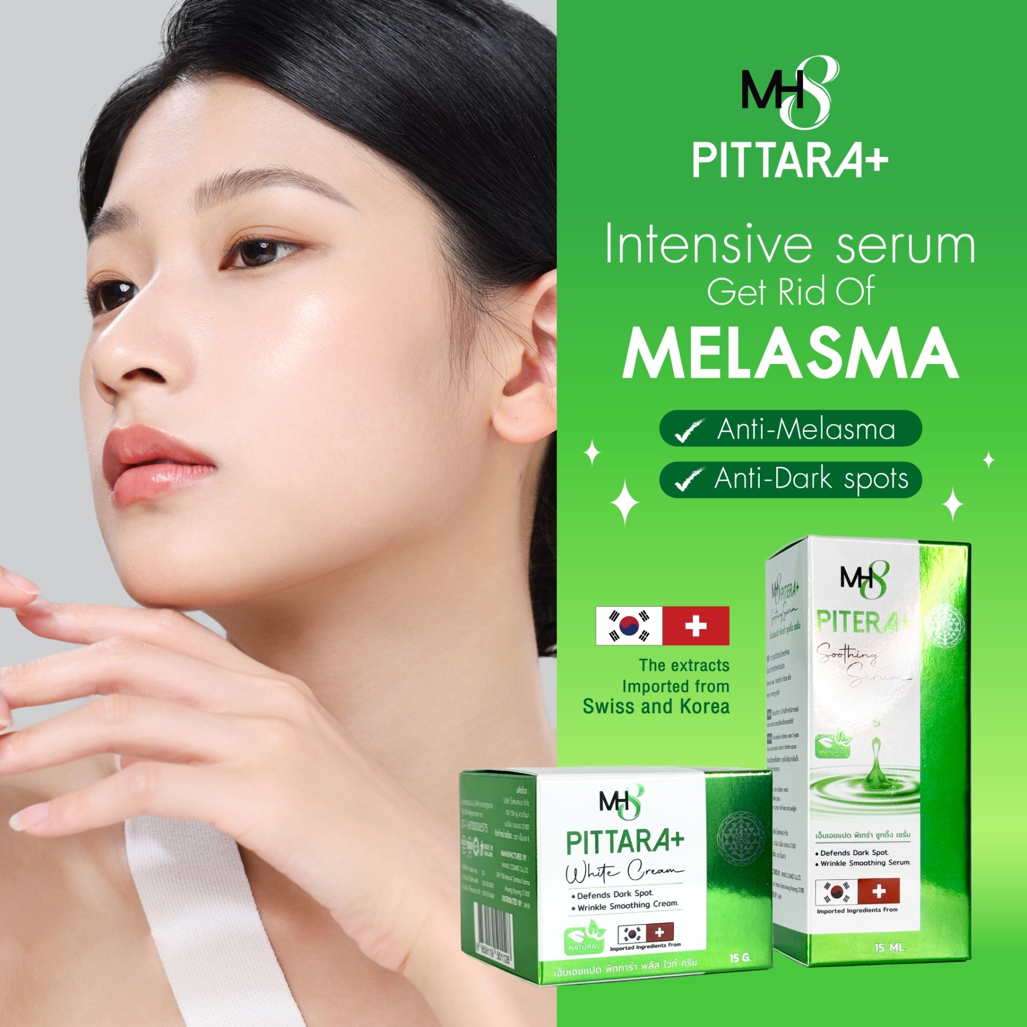 Skin Care Set ODM Pittara Cream Serum Melasma Removal Brightening Whitening Face Serum Glowing Skin Anti Acne freckles blemishes