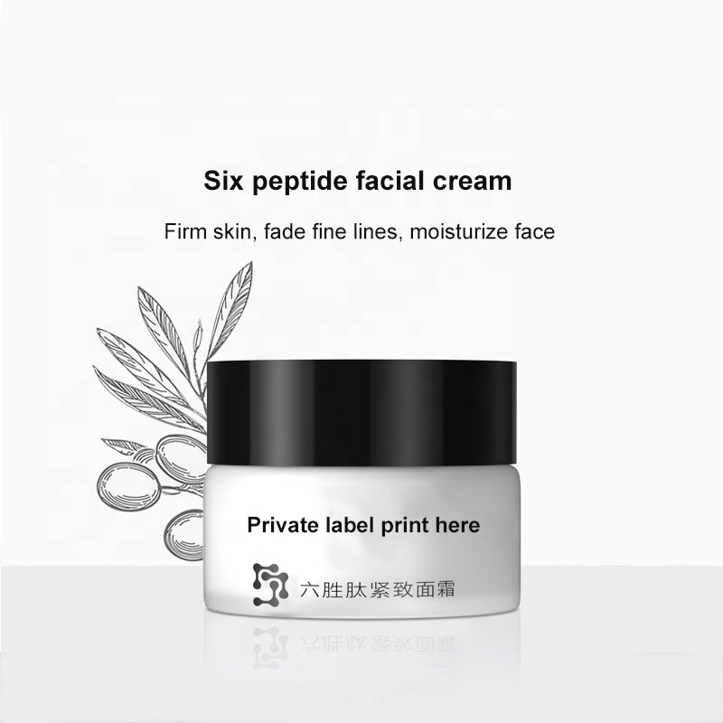 Wholesale 50G Face Cream Private Label Anti Aging Facial Cream OEM ODM Wrinkles Remover Skin Rejuvenation Skincare Cream