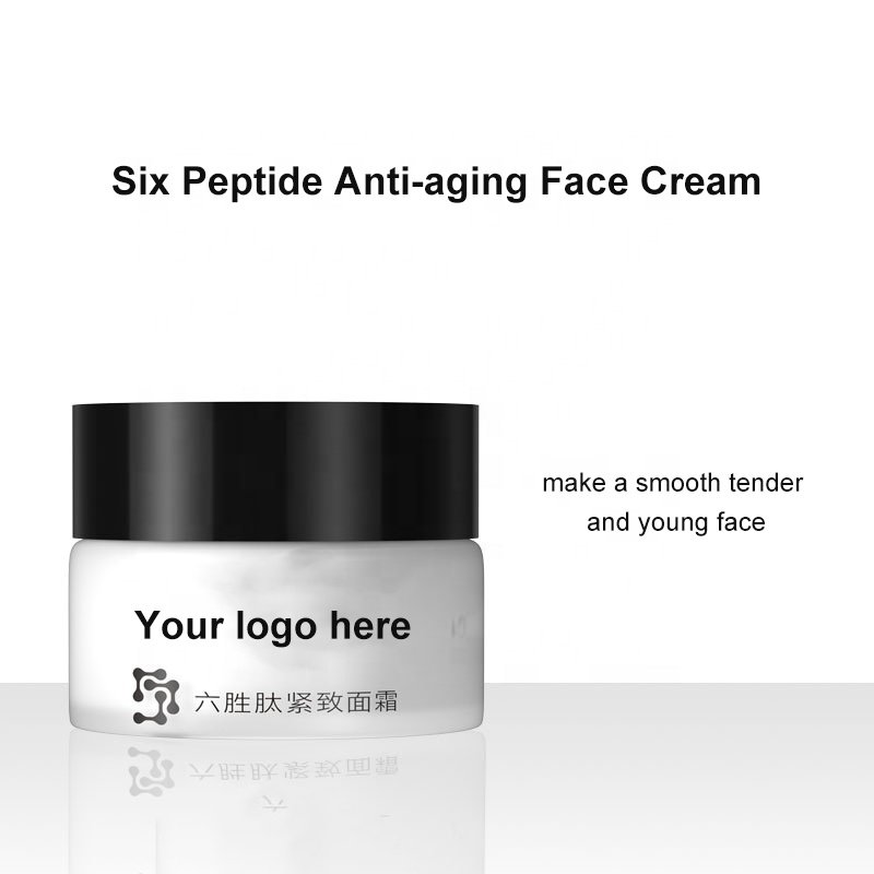 Wholesale 50G Face Cream Private Label Anti Aging Facial Cream OEM ODM Wrinkles Remover Skin Rejuvenation Skincare Cream
