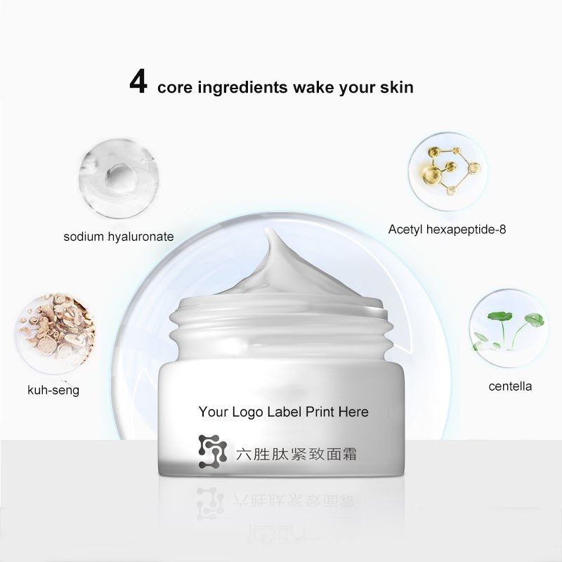 Wholesale 50G Face Cream Private Label Anti Aging Facial Cream OEM ODM Wrinkles Remover Skin Rejuvenation Skincare Cream