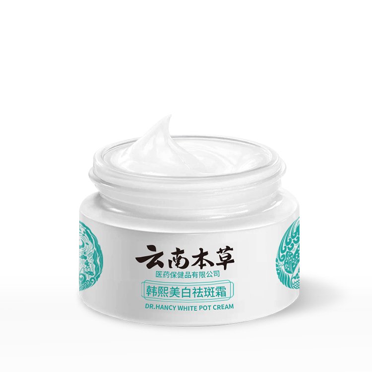DR.HANCY Yunnan Herbal Whitening Freckle Removing Moisturizing Fade Spots Brightening Face Cream