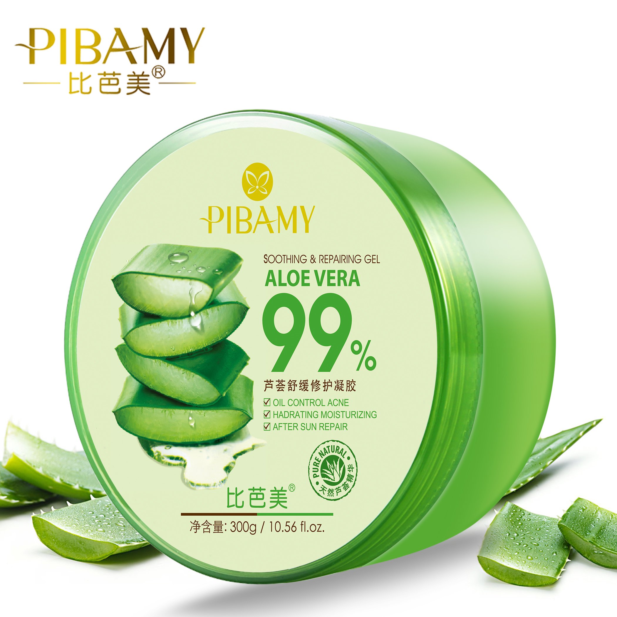 2021 Hot sale aloe 99% soothing gel face cream & lotion (new) filling water alovera gel