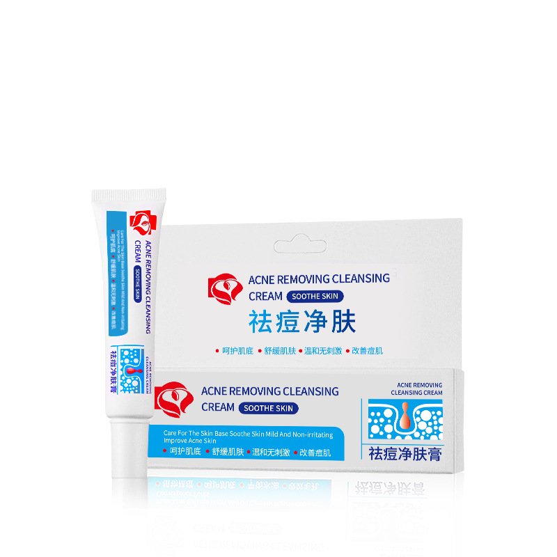 Wholesale World Best Selling Women Skin Whitening Anti Acne Marks Scar Treatment Face Cream