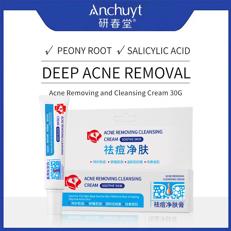 Wholesale World Best Selling Women Skin Whitening Anti Acne Marks Scar Treatment Face Cream