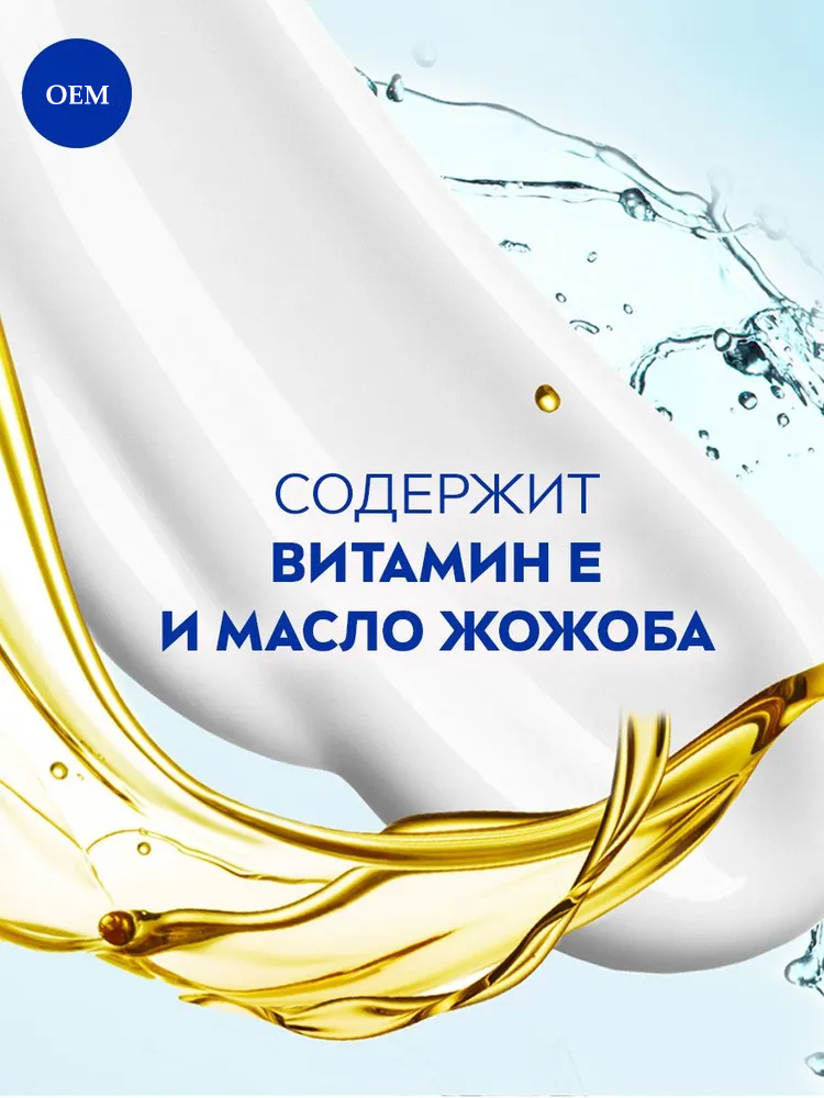48H Moisturizers cream Face Body Hands Soft Moisturizing Cream moisturizing face cream for makeup