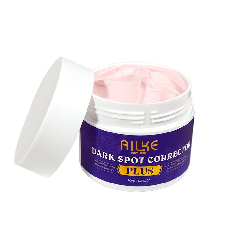 ailke Glutathione Plus Dark Spot Removing Wrinkle Remover Skin Anti Aging Lightening Brigthing Whitening Face Cream