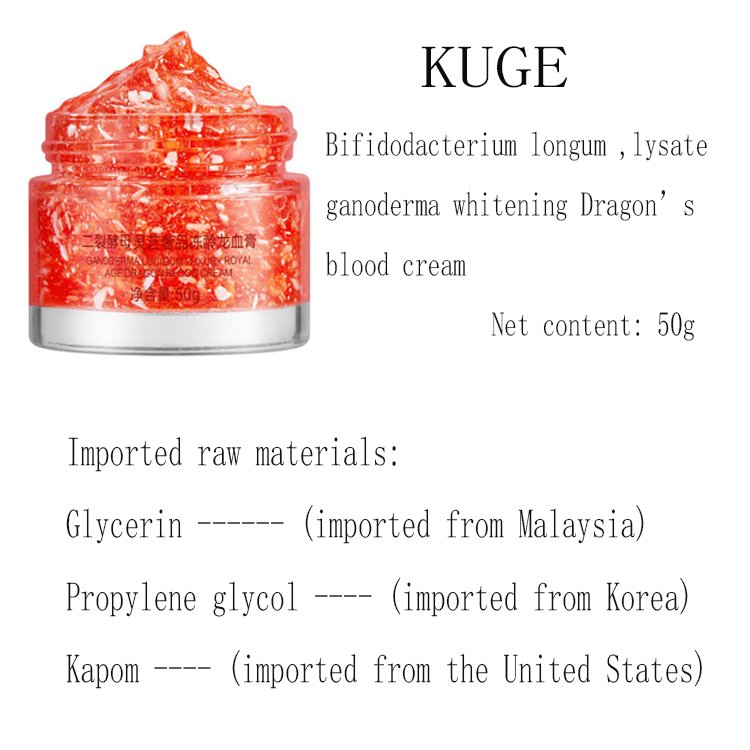 Contains Precious Black Ganoderma Lucidum Eessence Nourish Natural Beauty Dragon Blood 1 Minter Whitening Brightening Face Cream