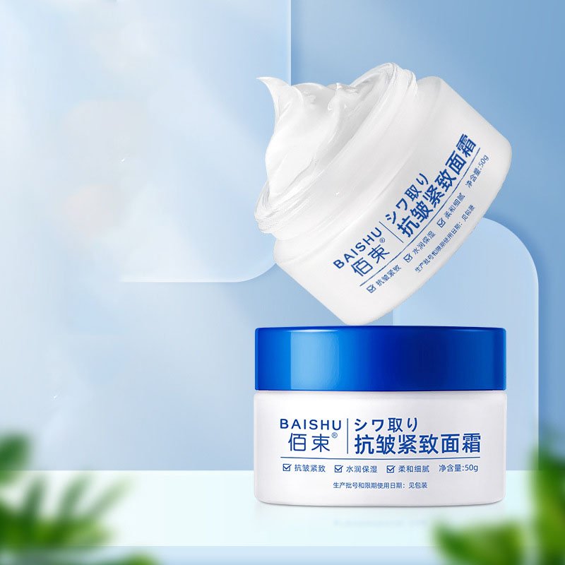 Anti wrinkle face cream Facial care Collagen cream moisturizing face cream