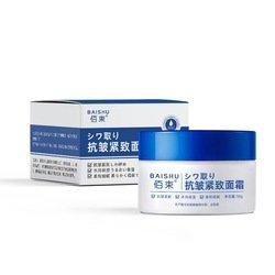 50g