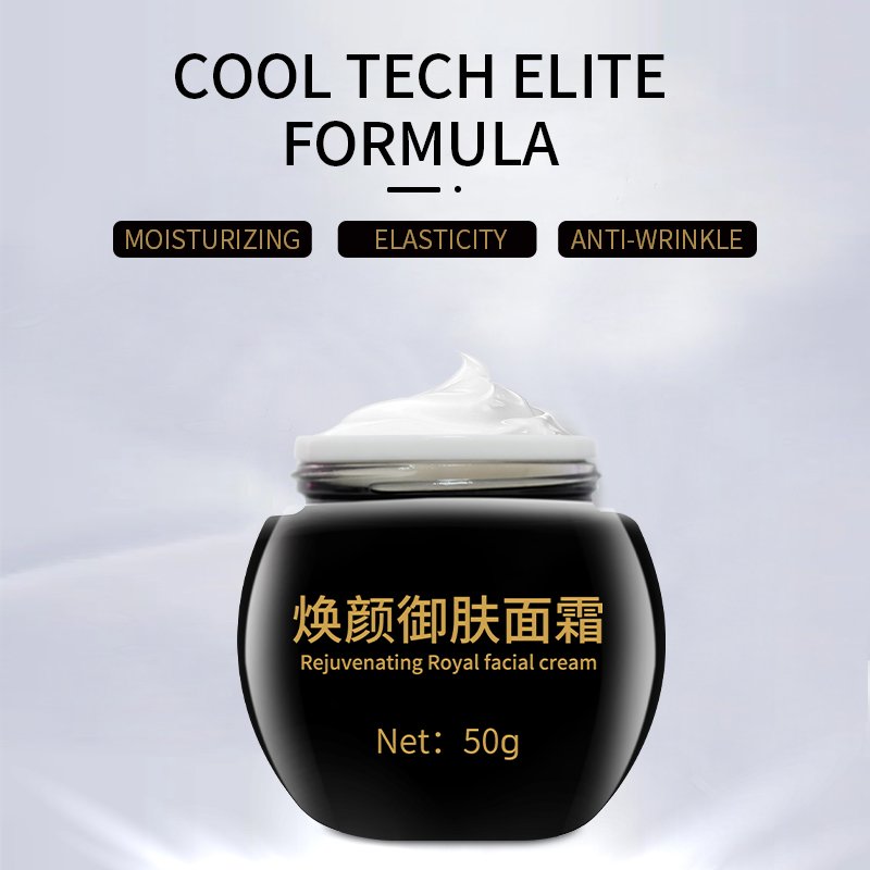 OEM ODM Retinol Cream Face Cream Whitening Lighten Wrinkles and Fine Lines Cream