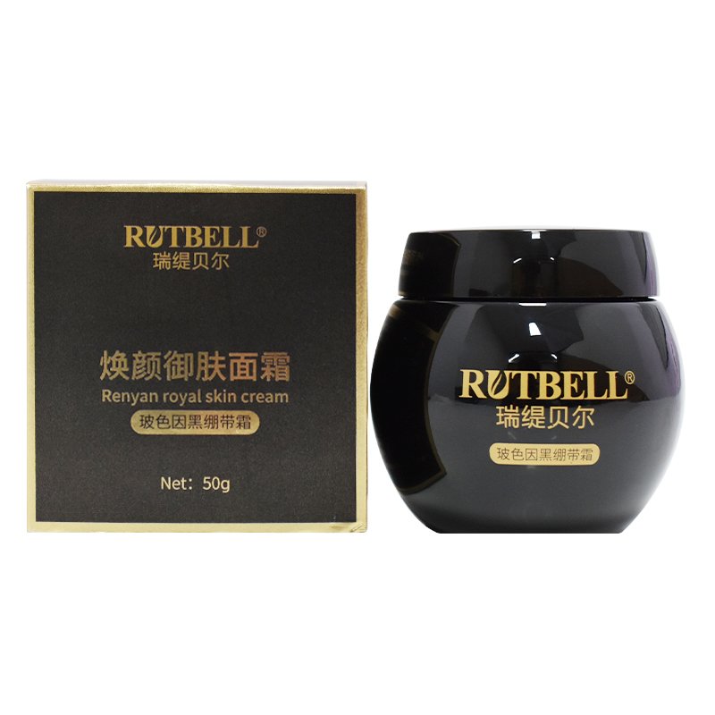 OEM ODM Retinol Cream Face Cream Whitening Lighten Wrinkles and Fine Lines Cream